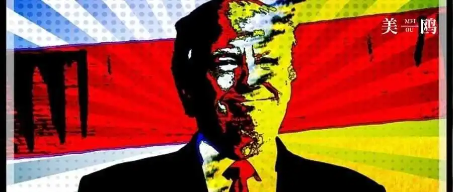 再次加码!对中国关税已增加至125%