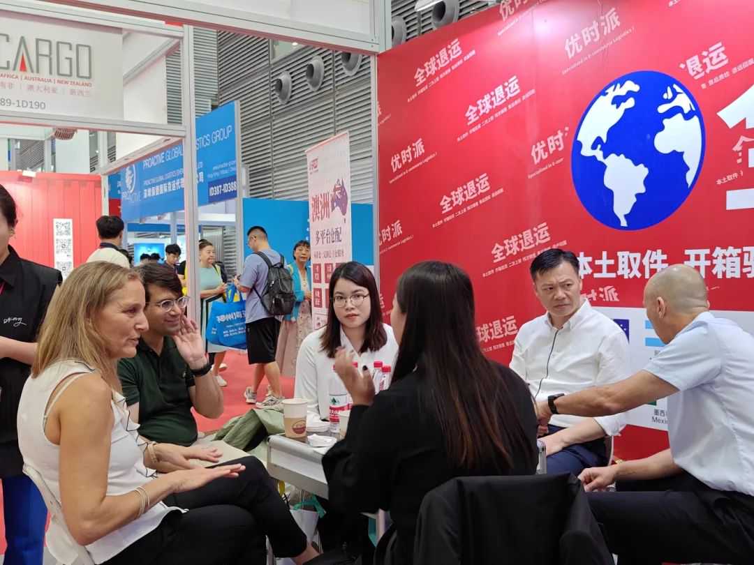 优时派精彩亮相第18届物博会，共话全球退运服务