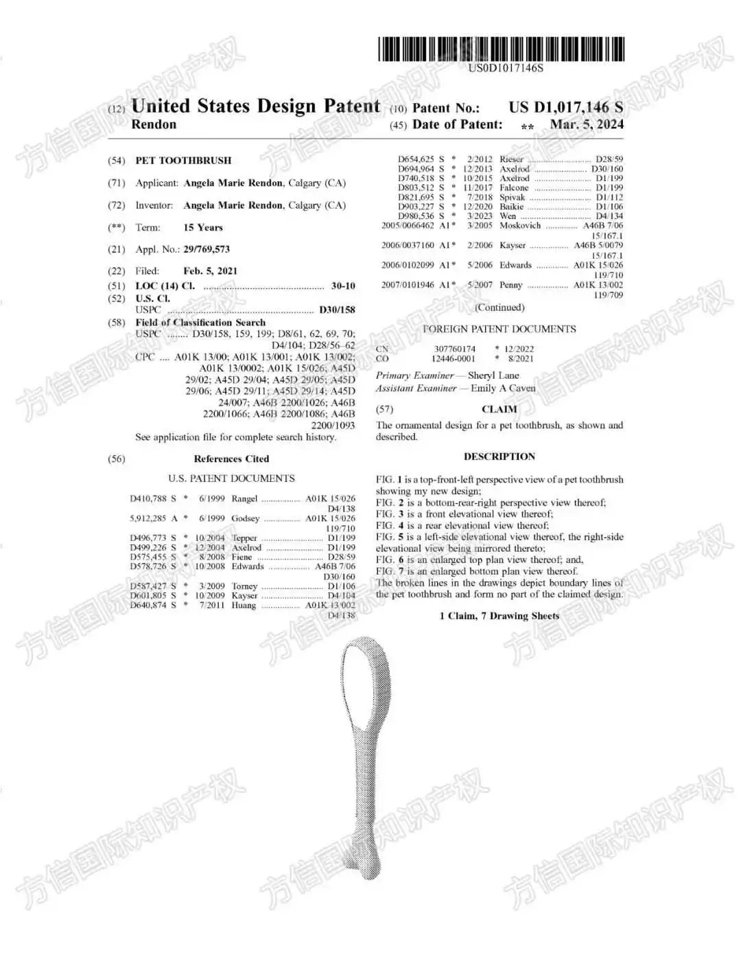 月销20000+？爆品变雷品？！又一批亚马逊热门宠物用品专利下证！