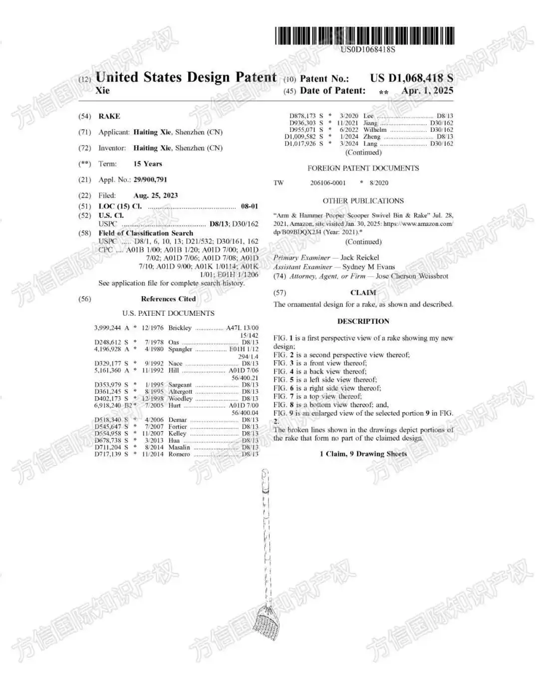 月销20000+？爆品变雷品？！又一批亚马逊热门宠物用品专利下证！