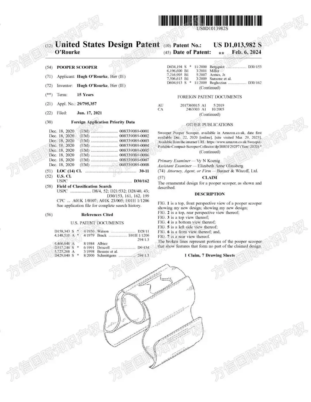 月销20000+？爆品变雷品？！又一批亚马逊热门宠物用品专利下证！