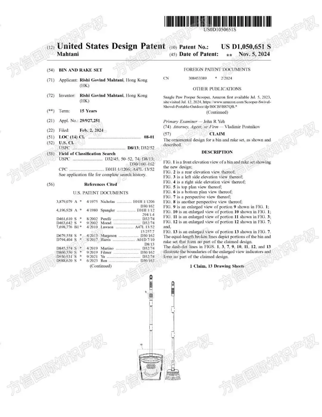 月销20000+？爆品变雷品？！又一批亚马逊热门宠物用品专利下证！