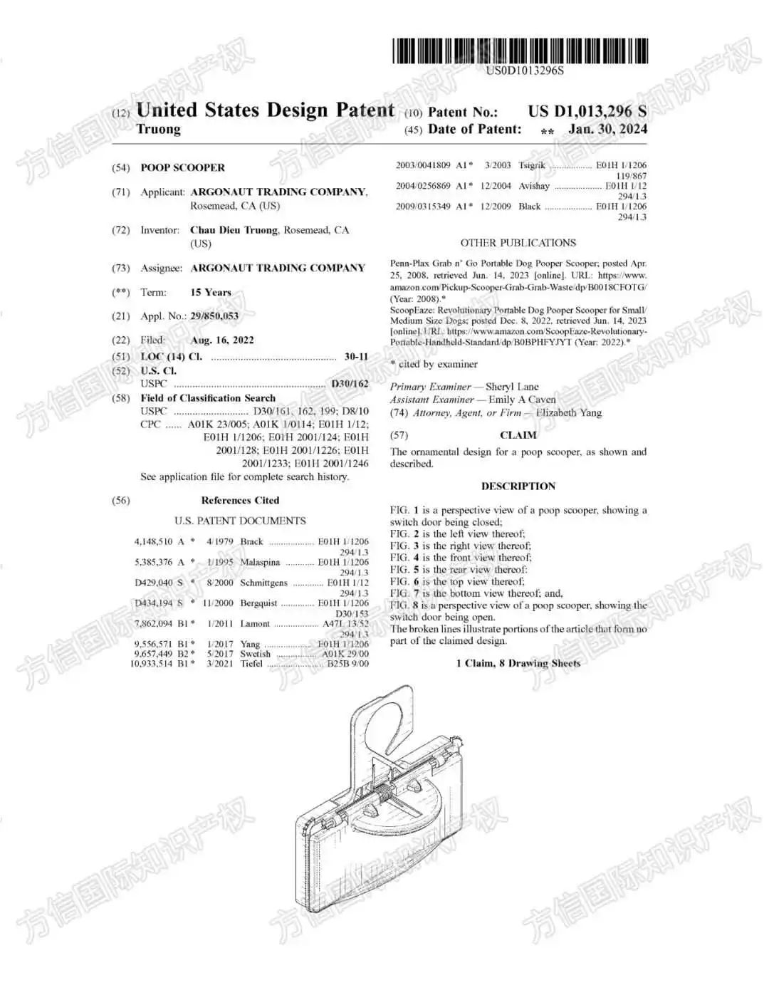 月销20000+？爆品变雷品？！又一批亚马逊热门宠物用品专利下证！