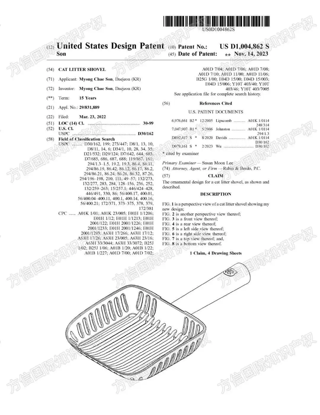 月销20000+？爆品变雷品？！又一批亚马逊热门宠物用品专利下证！