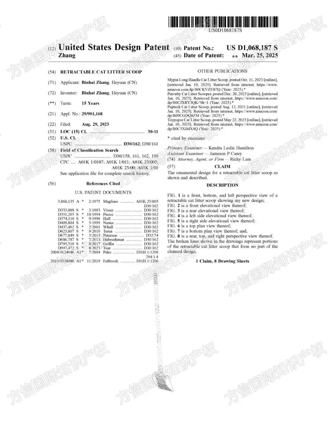 月销20000+？爆品变雷品？！又一批亚马逊热门宠物用品专利下证！
