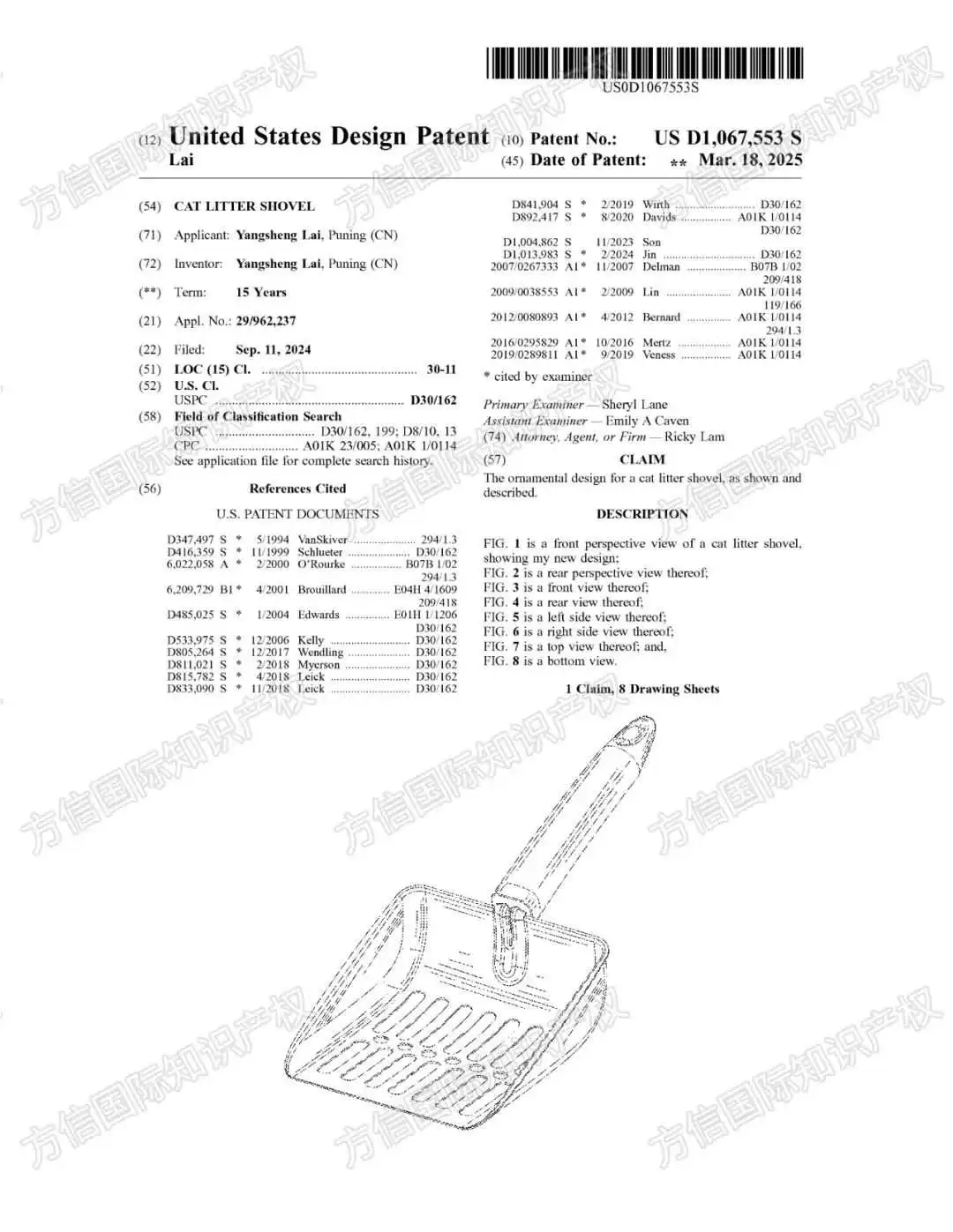 月销20000+？爆品变雷品？！又一批亚马逊热门宠物用品专利下证！