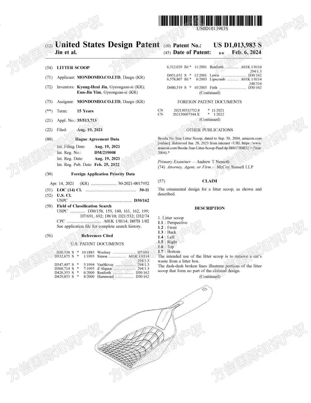 月销20000+？爆品变雷品？！又一批亚马逊热门宠物用品专利下证！