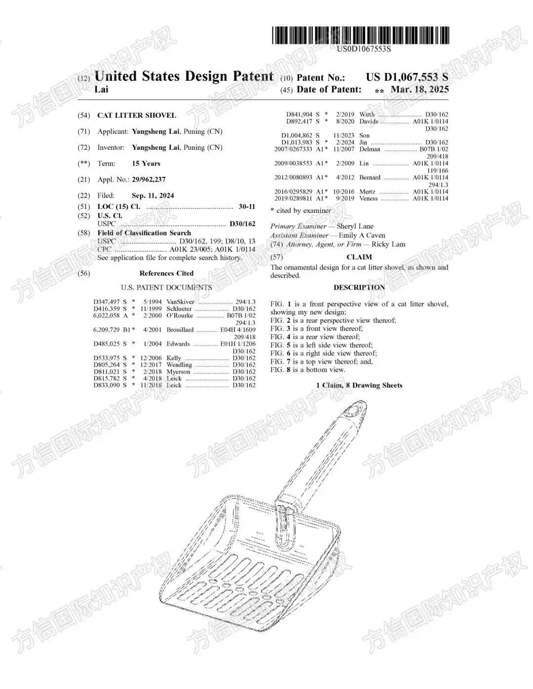 月销20000+？爆品变雷品？！又一批亚马逊热门宠物用品专利下证！