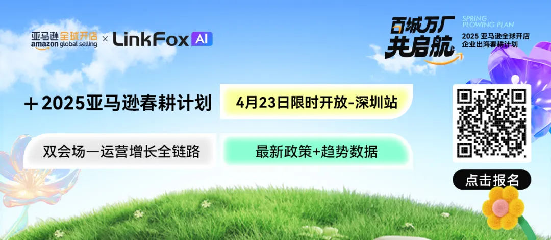 紧急暂停!美国海关或将严查“转口贸易”