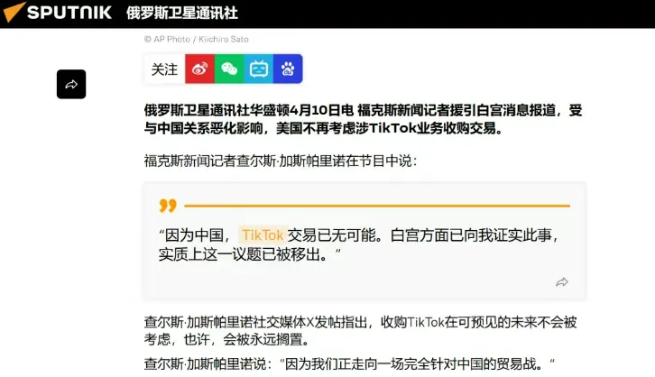近七日销售额超17万美元,电动脚部老茧去除器爆火