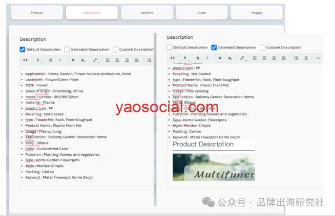 如何将阿里巴巴上的产品导入到woocommerce