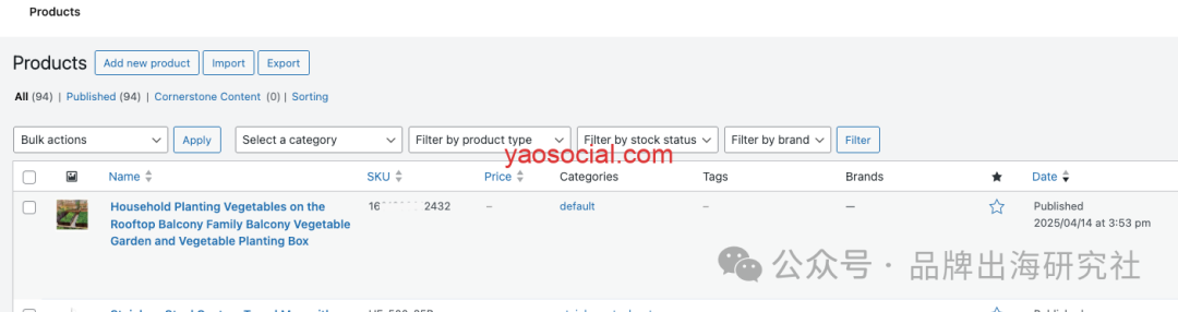 如何将阿里巴巴上的产品导入到woocommerce