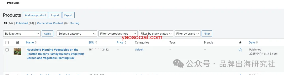如何将阿里巴巴上的产品导入到woocommerce