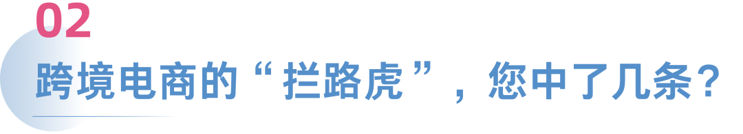 传统工厂跨境转型难?揭秘代步车厂如何用多语客服实现困境突围