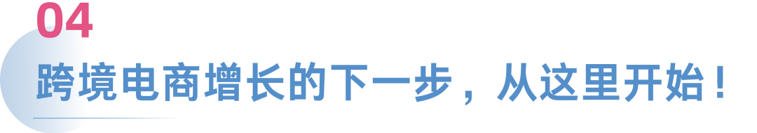 传统工厂跨境转型难?揭秘代步车厂如何用多语客服实现困境突围