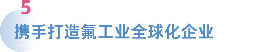 【合作达成】捷报频传!Callnovo金牌外包客服团队助空调制冷剂品牌QY抢占北美!