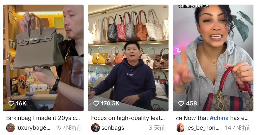 工厂型卖家涌入TikTok,“杀死”比赛