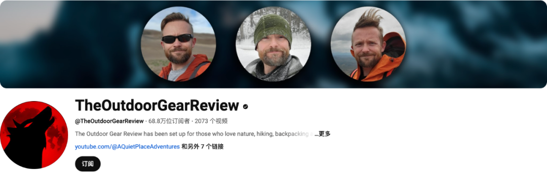 关税压顶,出海品牌如何打响生存保卫战 ?