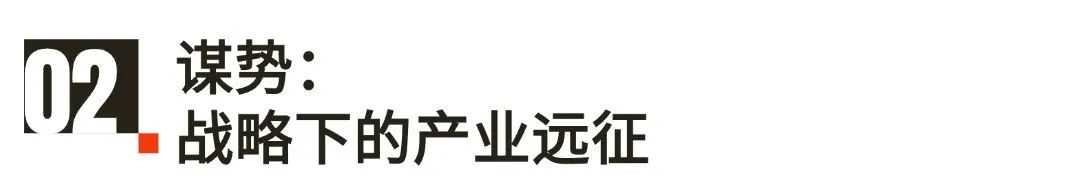 中国母婴产业标杆出海 | 爱亚仓护航好孩子集团东南亚全域增长