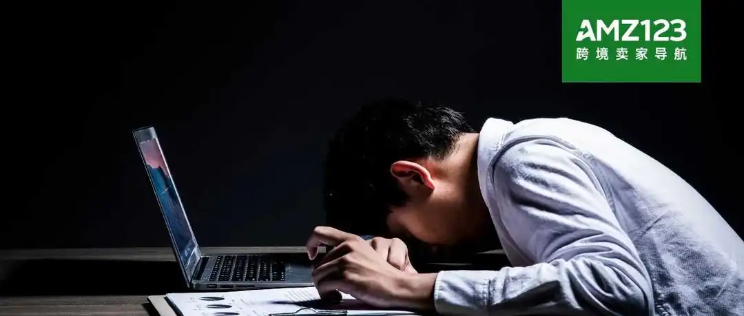 中国部分商品最高面临245%关税,亚马逊坐不住了!