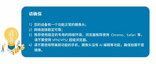 亚马逊卖家注册步骤是什么？