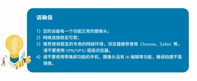 亚马逊卖家注册步骤是什么?