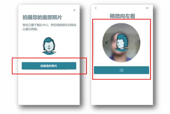 亚马逊卖家注册步骤是什么?