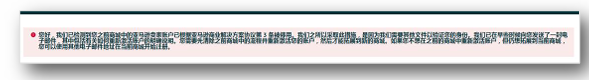 亚马逊卖家注册步骤是什么？