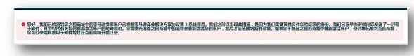 亚马逊卖家注册步骤是什么?
