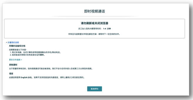 亚马逊卖家注册步骤是什么？