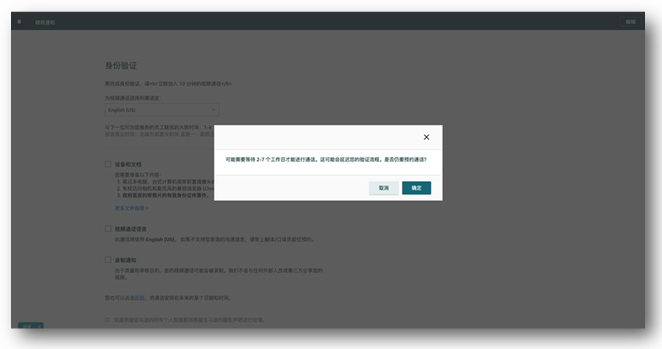 亚马逊卖家注册步骤是什么？