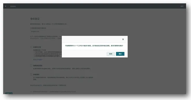亚马逊卖家注册步骤是什么?