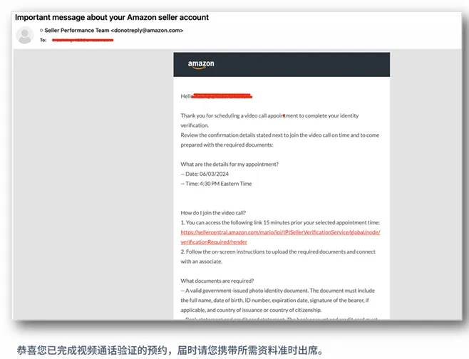 亚马逊卖家注册步骤是什么?