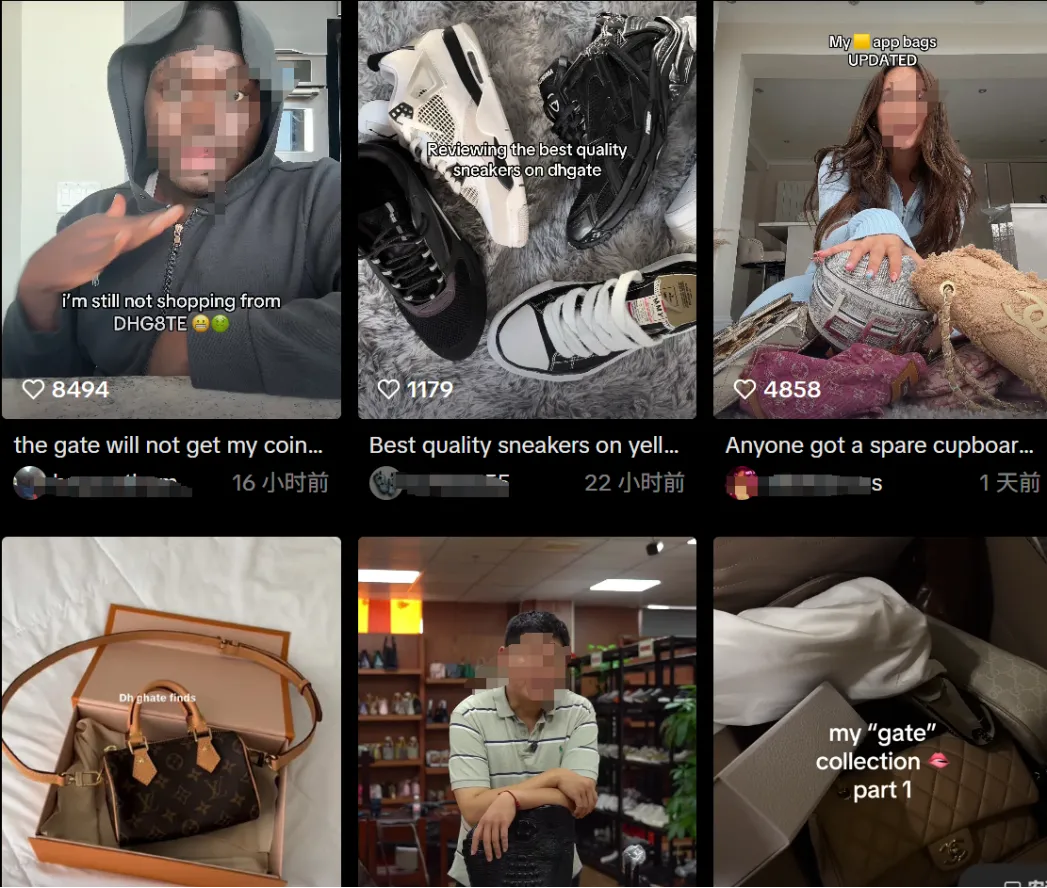 特朗普加税后，突然爆火的敦煌网，压力有点大