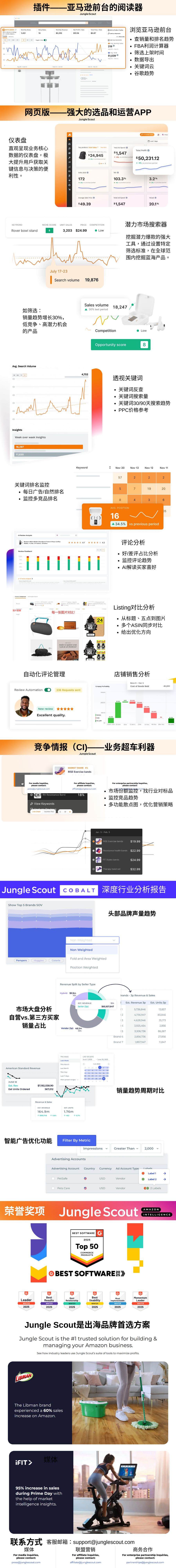 服务介绍.png