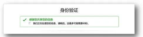 亚马逊欧洲站卖家注册步骤是什么?