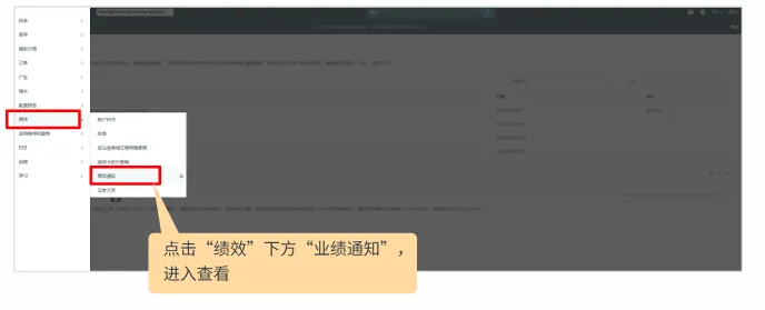亚马逊欧洲站卖家注册步骤是什么?