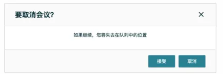 亚马逊欧洲站卖家注册步骤是什么?