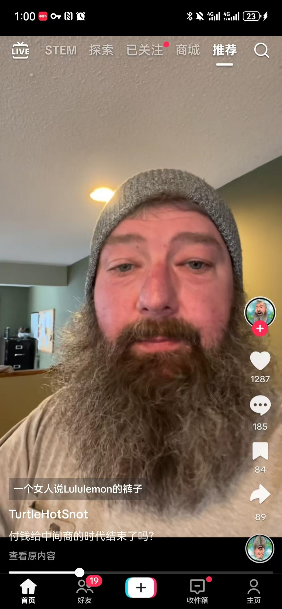 最新关税高达245%？美国人开始发现真相……