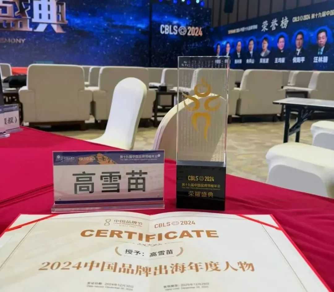 做泰国电商的"合法拆弹专家":一个被逼成泰国通的女老板生存实录