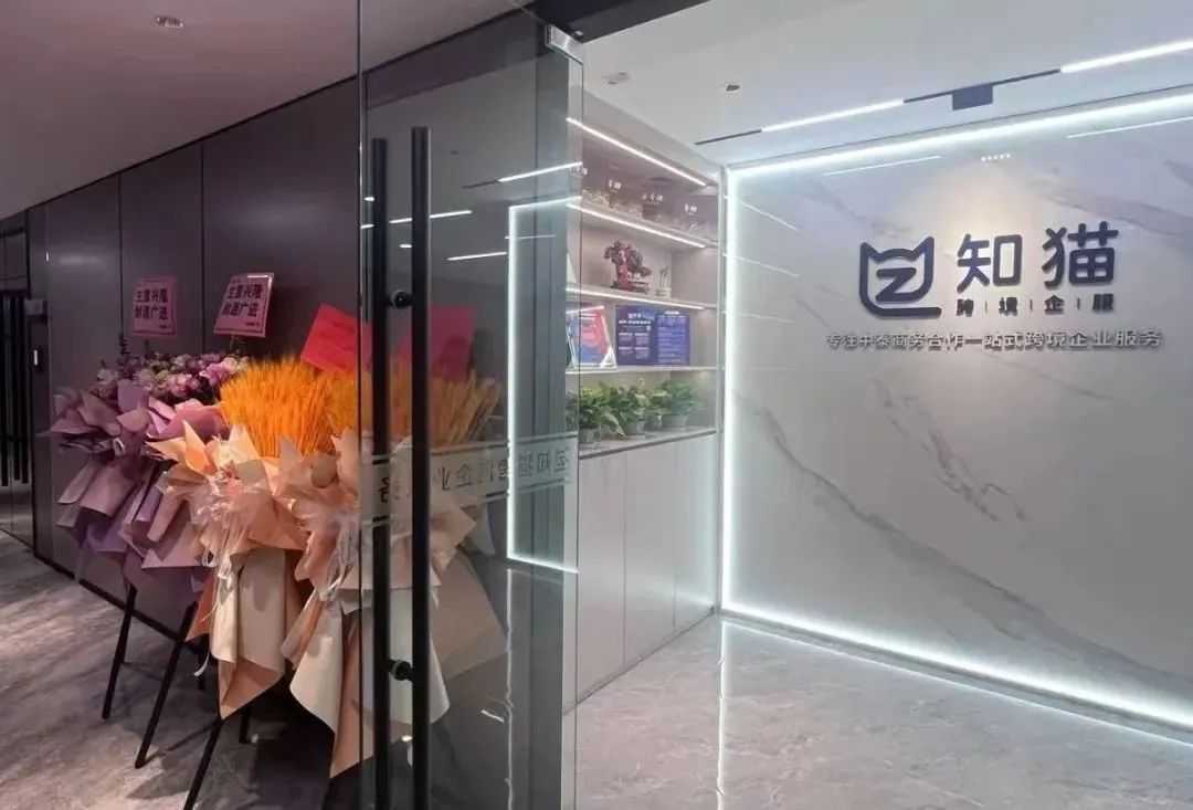 做泰国电商的"合法拆弹专家":一个被逼成泰国通的女老板生存实录