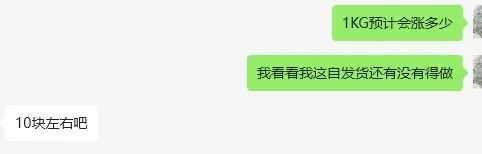 尽管关税问题愈演愈烈，跨境电商依然是当下最优解