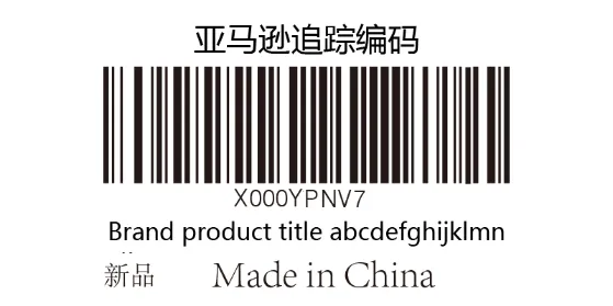 速看！澳洲亚马逊仓库 “潜规则”，卖家精准入仓技巧大公开