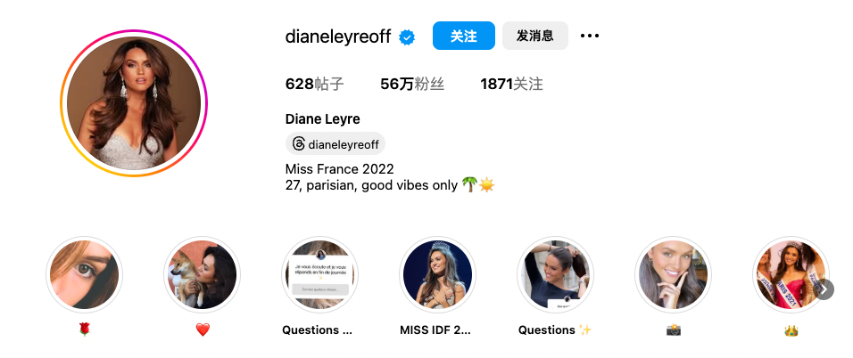 从德国出发，这个来自河南的品牌做成了“线上宜家”