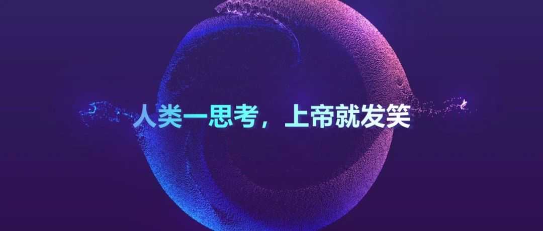 当我们在谈论关税时我们在谈论什么？