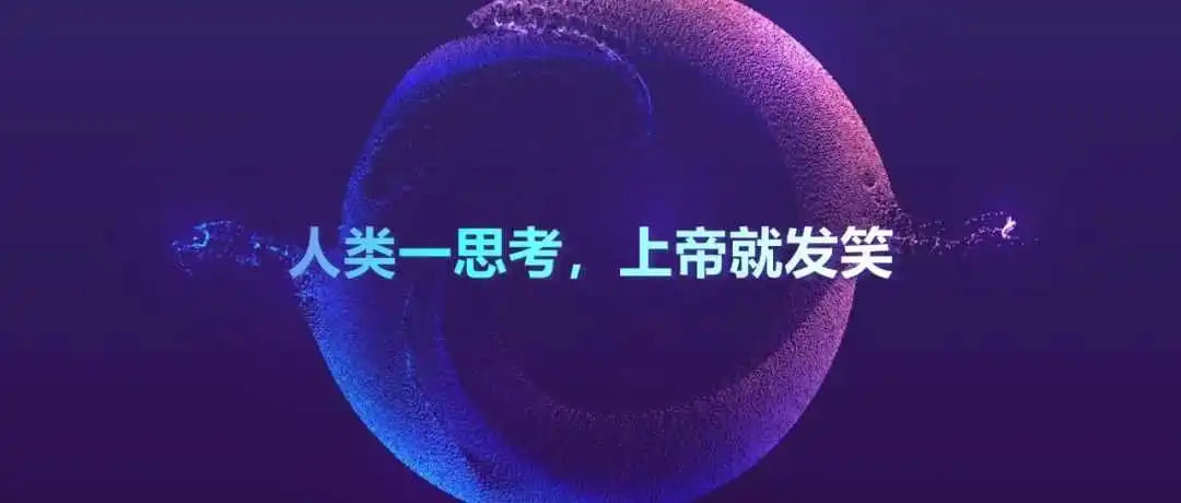 当我们在谈论关税时我们在谈论什么？