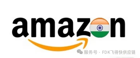 关税变局下的新蓝海:亚马逊印度站2025入驻黄金期已至!