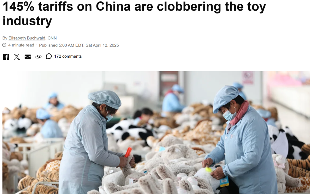 这款淘宝同款玩具，已在TikTok上月赚200万