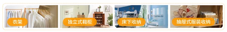 亚马逊北美站卖什么产品好？