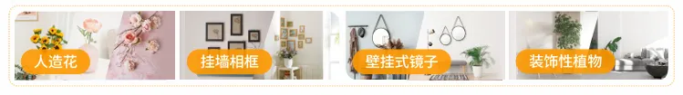 亚马逊北美站卖什么产品好？